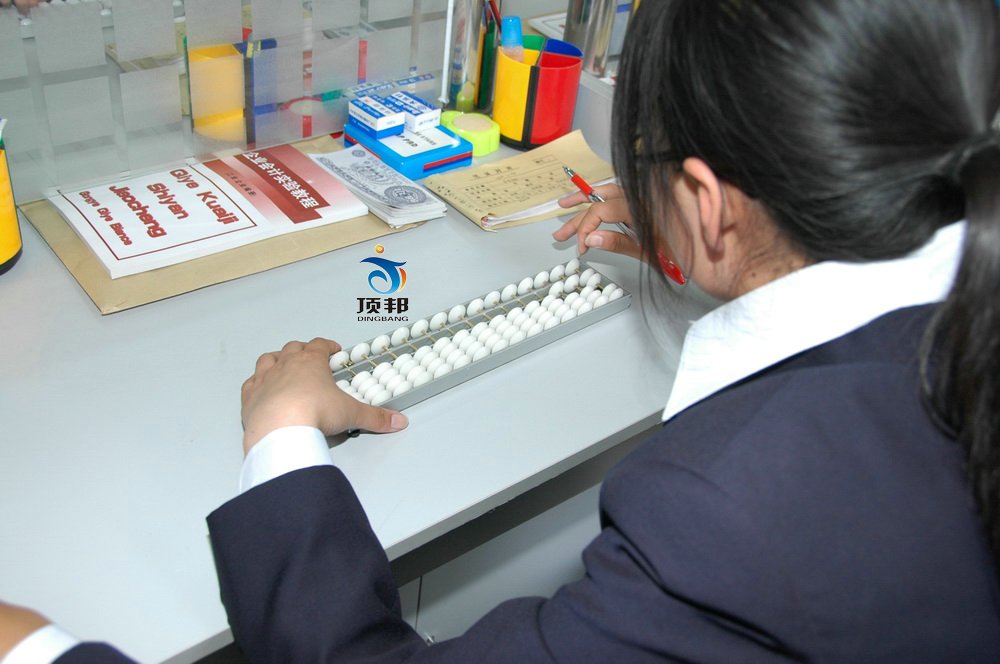 �ֹ�ؔ�������