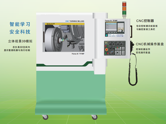 �l�ǿ�ϵ�y���ؙC��̓��һ�wӖ���C