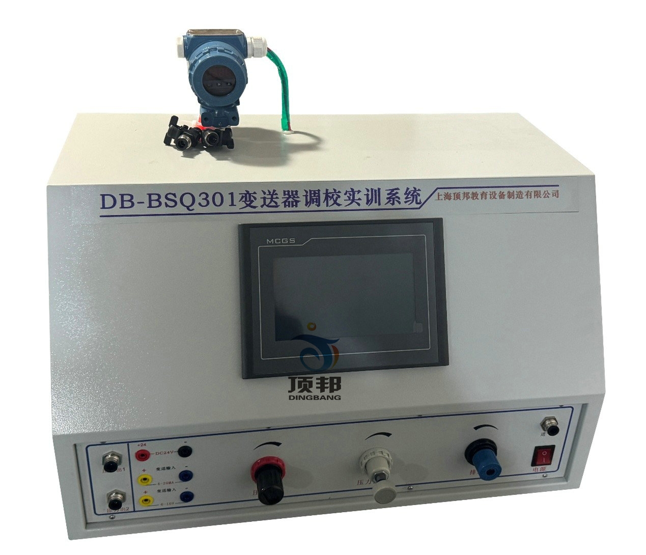 ׃�����{У��Ӗϵ�y