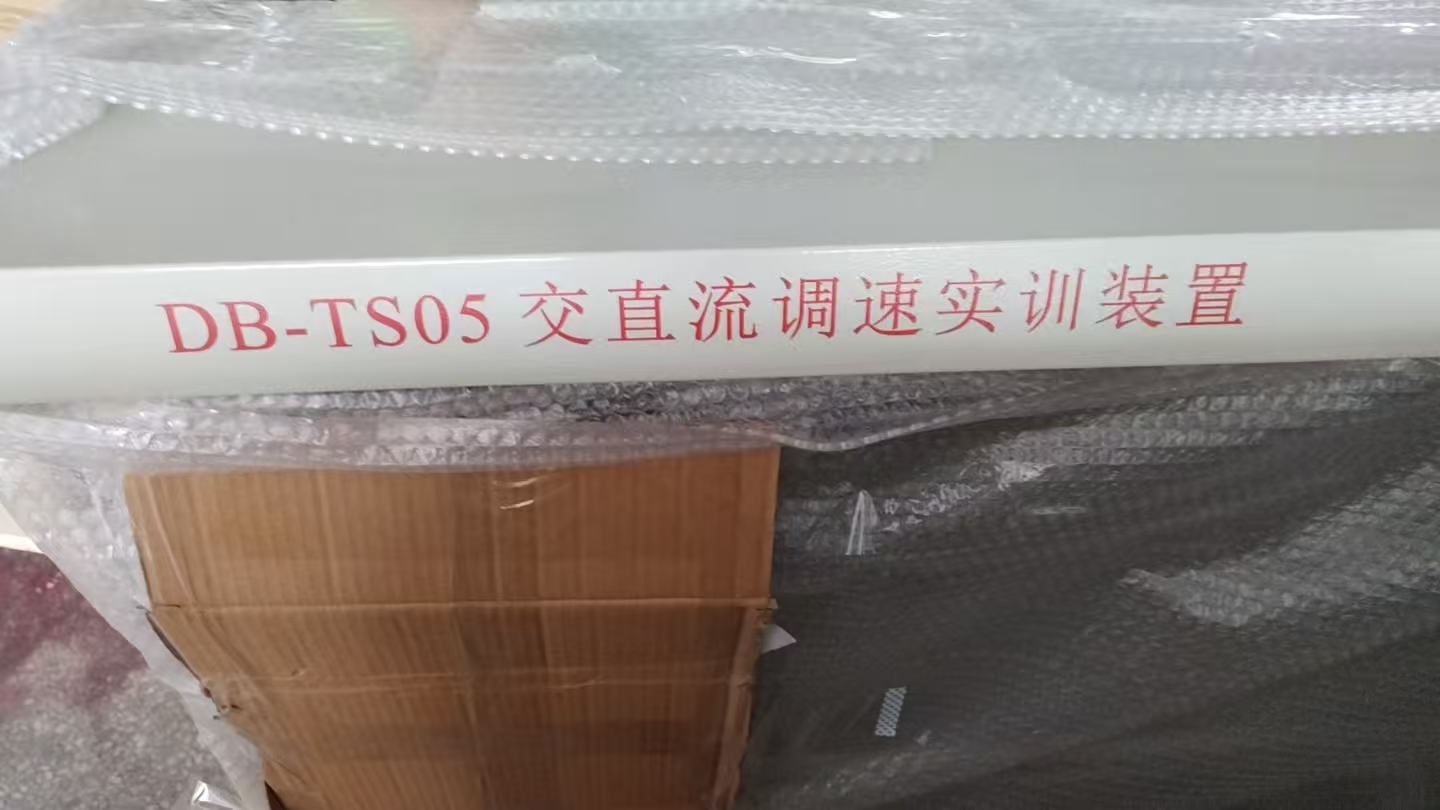 ��ֱ���{�ٌ�򞌍Ӗ�b��