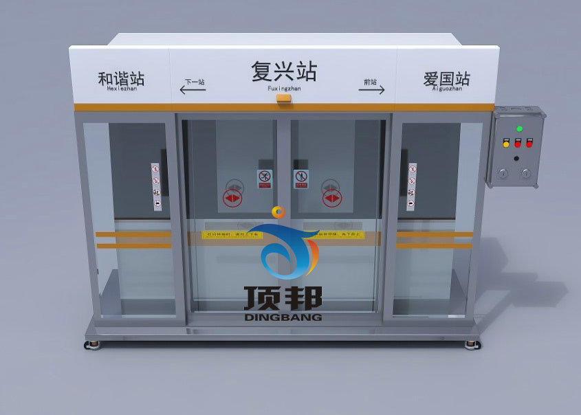 ���Fվ�_�����Tϵ�yģ�M��򞌍Ӗ�b��