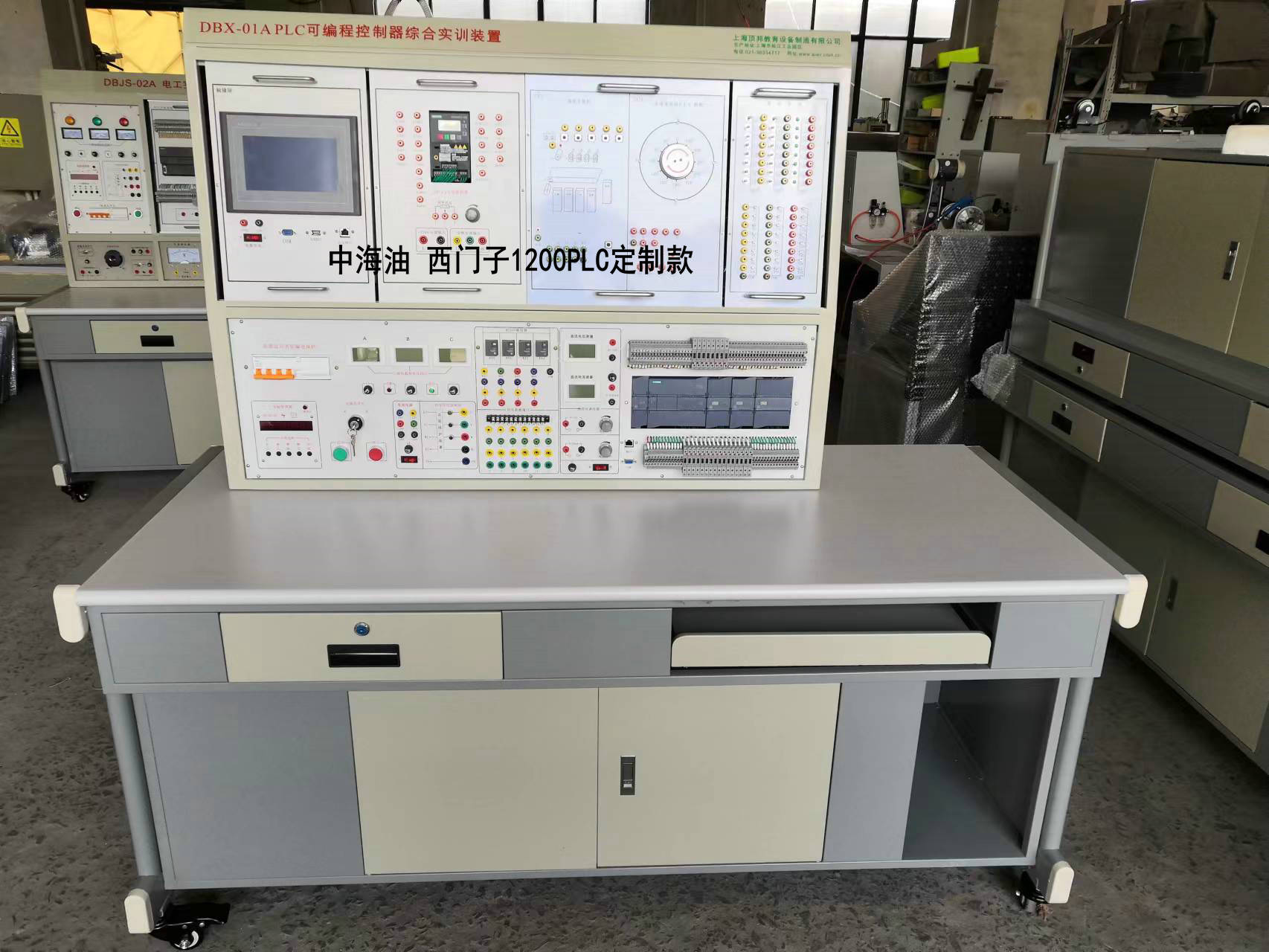 PLC�ɾ��̿������C�ό�Ӗ�b��